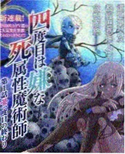 人文纪录片手艺人的春天在线观看